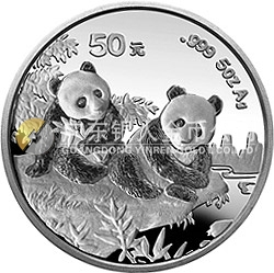 1995版熊貓金銀鉑及雙金屬紀(jì)念幣5盎司圓形銀質(zhì)紀(jì)念幣