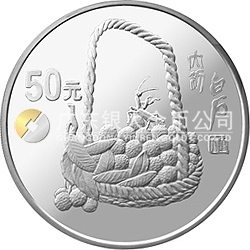 中國近代國畫大師齊白石金銀紀(jì)念幣5盎司圓形銀質(zhì)紀(jì)念幣