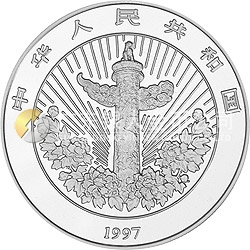 中國(guó)傳統(tǒng)吉祥圖（吉慶有余）金銀紀(jì)念幣1/2盎司圓形彩色銀質(zhì)紀(jì)念幣