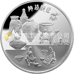 黃河文化金銀紀念幣（第2組）27克圓形銀質(zhì)紀念幣