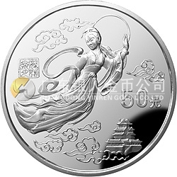 黃河文化金銀紀(jì)念幣（第2組）5盎司圓形銀質(zhì)紀(jì)念幣