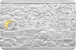 中國古代名畫系列（清明上河圖）紀念銀幣2盎司長方形銀質(zhì)紀念幣