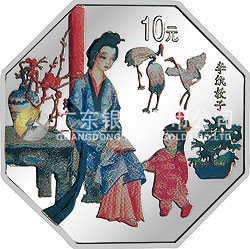 中國古典文學(xué)名著——《紅樓夢》彩色金銀紀念幣（第1組）1盎司八邊形彩色銀質(zhì)紀念幣