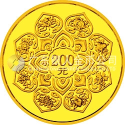 西藏和平解放50周年金質(zhì)紀(jì)念幣 