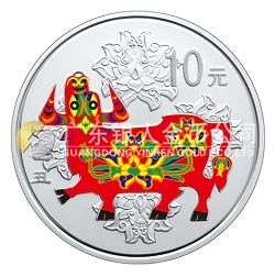 2009中國己丑（牛）年1盎司彩色紀(jì)念銀幣