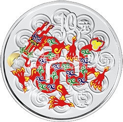 2012中國(guó)壬辰（龍）年金銀紀(jì)念幣1盎司圓形銀質(zhì)彩色紀(jì)念幣