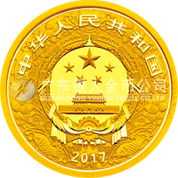 2017中國丁酉（雞）年金銀紀(jì)念幣3克圓形金質(zhì)紀(jì)念幣
