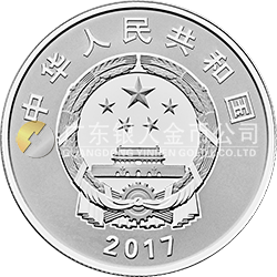 中國人民解放軍建軍90周年金銀紀(jì)念幣15克圓形銀質(zhì)紀(jì)念幣