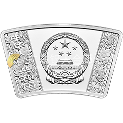 2018中國(guó)戊戌（狗）年金銀紀(jì)念幣30克扇形銀質(zhì)紀(jì)念幣