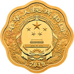 2019中國己亥（豬）年金銀紀(jì)念幣15克梅花形金質(zhì)紀(jì)念幣