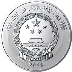 紫禁城建成600年金銀紀(jì)念幣2公斤圓形銀質(zhì)紀(jì)念幣