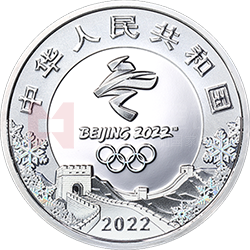 第24屆冬季奧林匹克運(yùn)動(dòng)會(huì)金銀紀(jì)念幣（第2組）15克圓形銀質(zhì)紀(jì)念幣