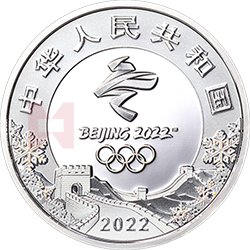 第24屆冬季奧林匹克運(yùn)動(dòng)會(huì)金銀紀(jì)念幣（第2組）15克圓形銀質(zhì)紀(jì)念幣