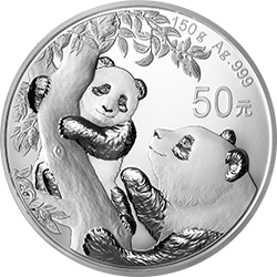 2021版熊貓金銀紀(jì)念幣150克圓形銀質(zhì)紀(jì)念幣