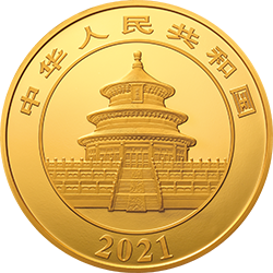 2021版熊貓金銀紀(jì)念幣1公斤圓形金質(zhì)紀(jì)念幣