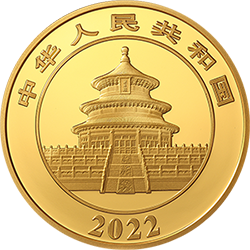 2022版熊貓貴金屬紀念幣100克圓形金質(zhì)紀念幣
