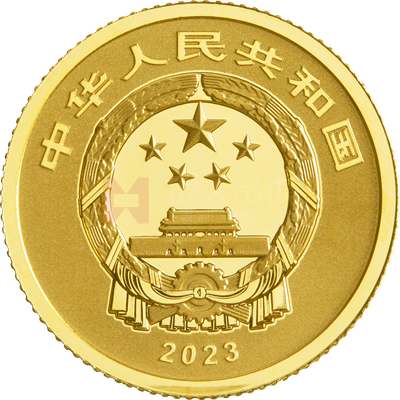 大熊貓國家公園3克金質(zhì)紀(jì)念幣