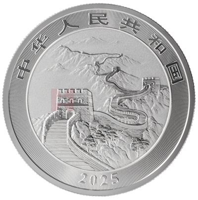 2025版中國(guó)龍銀質(zhì)紀(jì)念幣