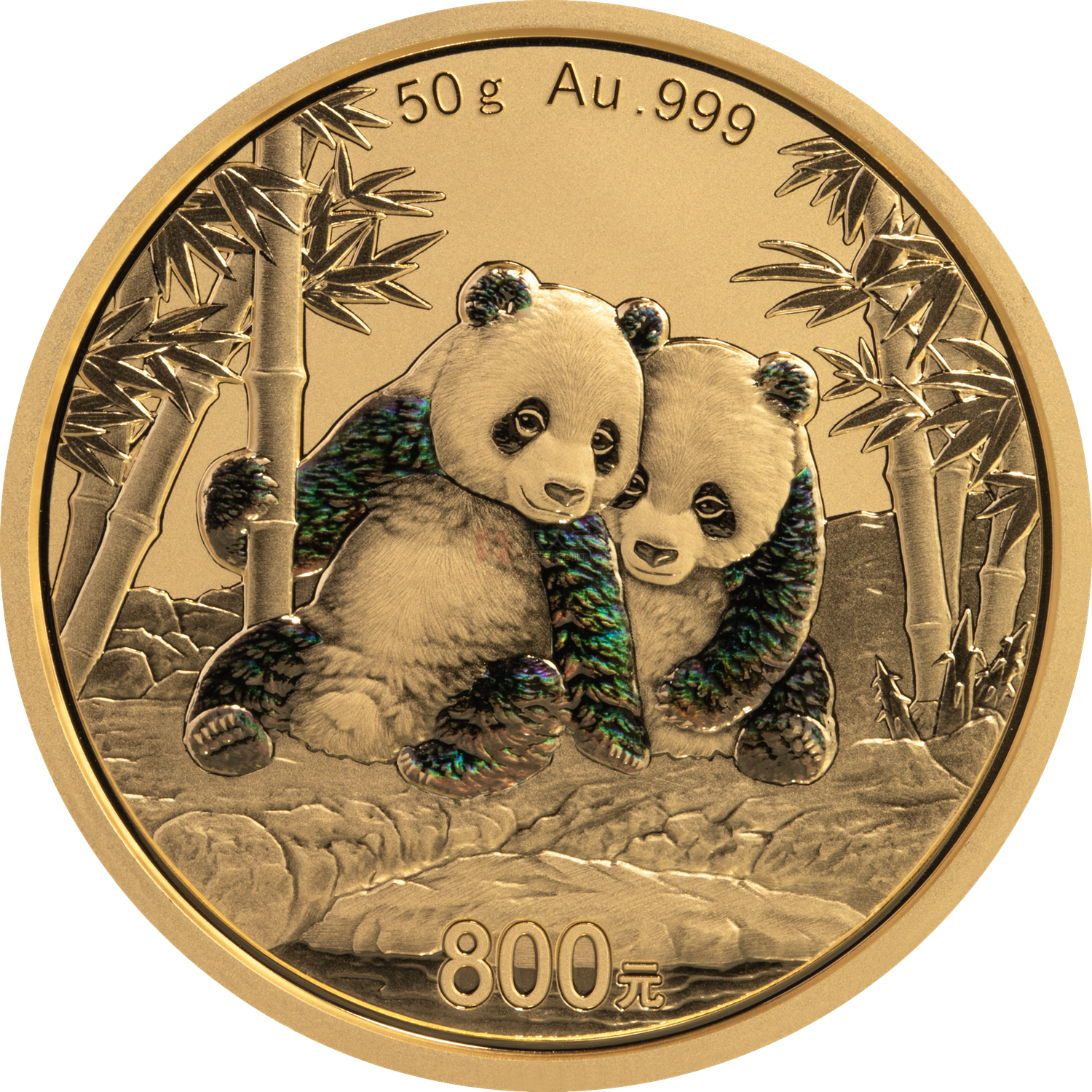 2026版熊貓50克精制金質紀念幣