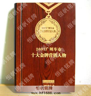 南方都市報(bào)