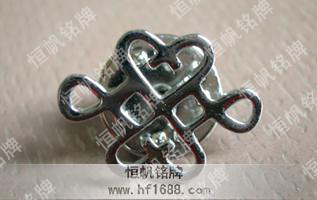 中國聯(lián)合通信有限公司