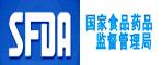 江西省食品藥品監督局