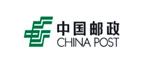 廣東省韶關(guān)市郵政局