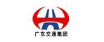 廣東省交通集團(tuán)