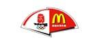麥當(dāng)勞