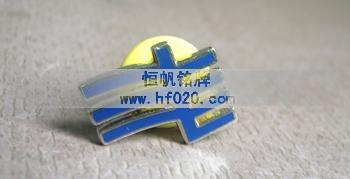 中國(guó)南方電網(wǎng)