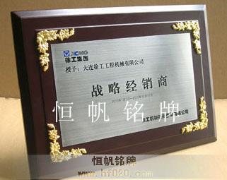 江蘇徐工集團(tuán)