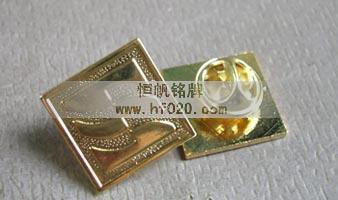 中國水利水電集團(tuán)