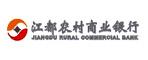 江都農村商業銀行