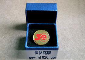 深圳特區(qū)改革開(kāi)放30周年