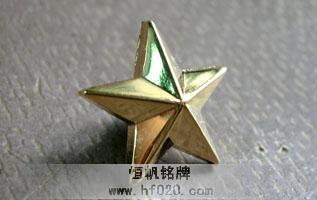 部隊(duì)軍隊(duì)有關(guān)單位