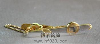 中國(guó)南方電網(wǎng)公司