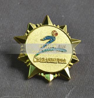 廣州第七屆職工運動會