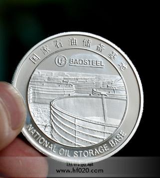 國(guó)家石油戰(zhàn)略?xún)?chǔ)備基地