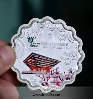 上海世博會(huì)中國(guó)館