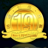 2014年3月：比鄰奈爾鄉(xiāng)村俱樂部周年紀(jì)念定制純金徽章