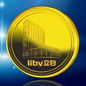 2014年1月：定制廣州立白集團20周年定制純金紀(jì)念幣