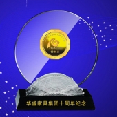 2014年4月：定制中山華盛公司十周年慶典紀(jì)念金幣定制