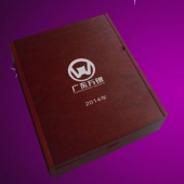 2014年6月：銀條生產廠家制作廣東萬銀銀條定制