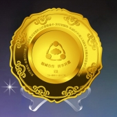 2014年11月：訂做深圳金溢科技公司純金銀紀(jì)念金銀盤訂做