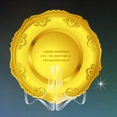 2014年11月：訂做深圳金溢科技公司純金銀紀(jì)念金銀盤訂做