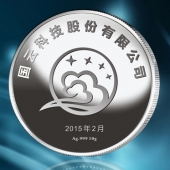 2015年1月：訂做中科院/國(guó)云科技優(yōu)秀員工純銀銀牌定制