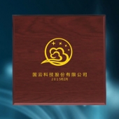 2015年1月：訂做中科院/國(guó)云科技優(yōu)秀員工純銀銀牌定制