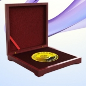 2015年生產　中山志臣公司成立十周年純金金牌生產制造