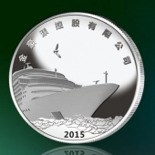 2016年1月制作　廣東金豪漾公司100克純銀銀質(zhì)獎牌制作