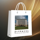 2016年4月定制　廣州華夏職業(yè)學(xué)院30周年校慶金銀幣定制